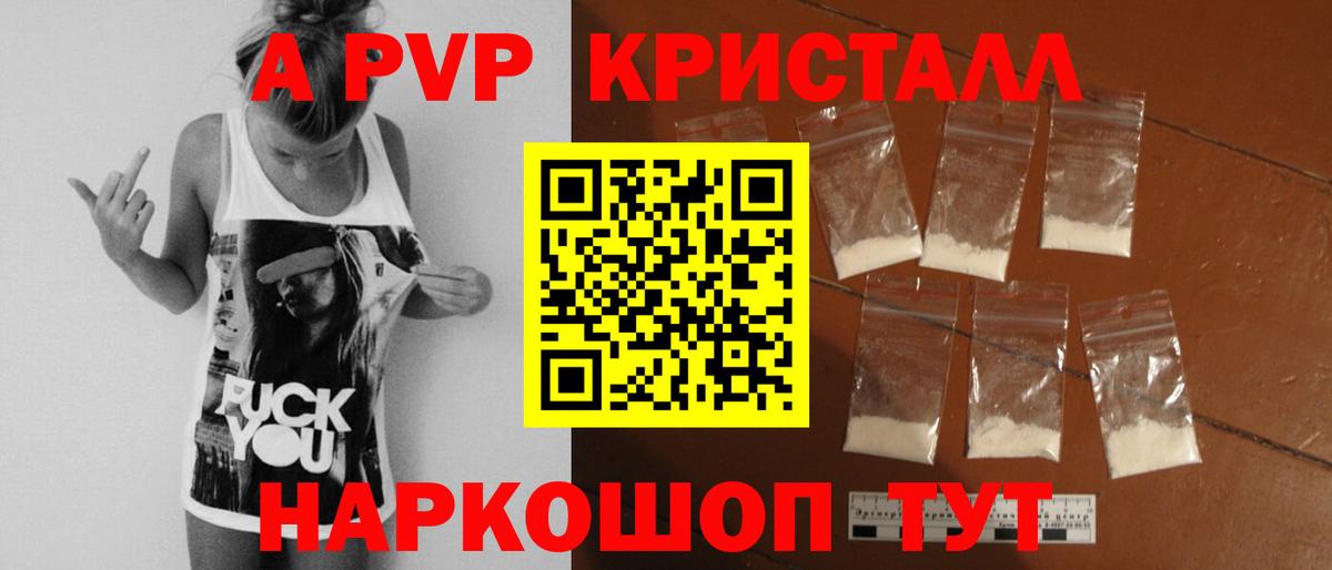 Галлюциногенные грибы Когалым