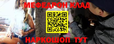 каннабис Берёзовский