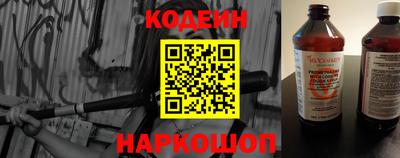 jwh Беслан