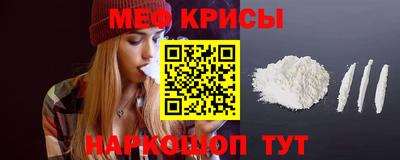 jwh Беслан