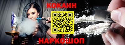 каннабис Берёзовский