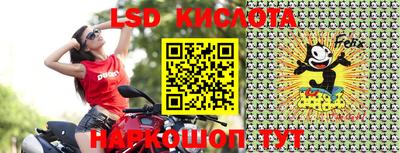 каннабис Берёзовский