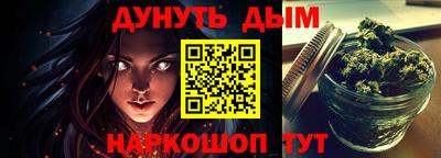jwh Беслан