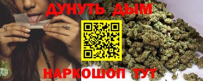 MDMA Кузнецк