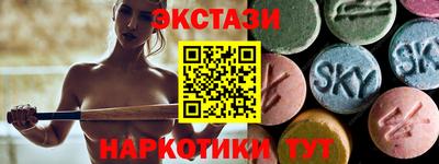 каннабис Берёзовский