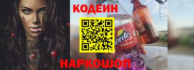 jwh Беслан
