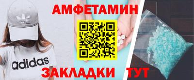 jwh Беслан