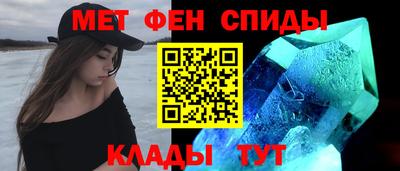 jwh Беслан