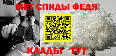 каннабис Берёзовский