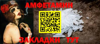 jwh Беслан