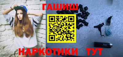 каннабис Берёзовский