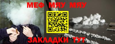 каннабис Берёзовский