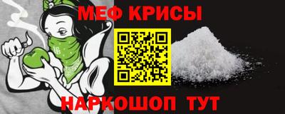 jwh Беслан
