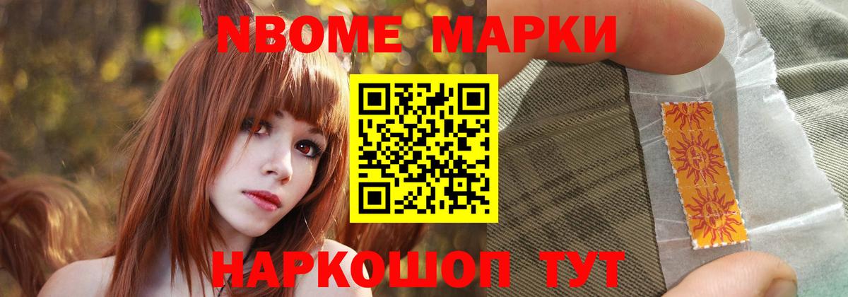 Когалым  LSD-25 экстази ecstasy  МЕГА ССЫЛКА  ЛСД экстази ecstasy  Вход с VPN 